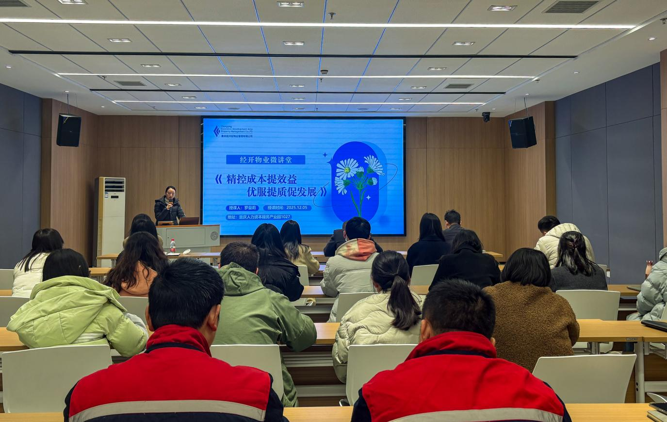 1765360293972924.png 图片7.png